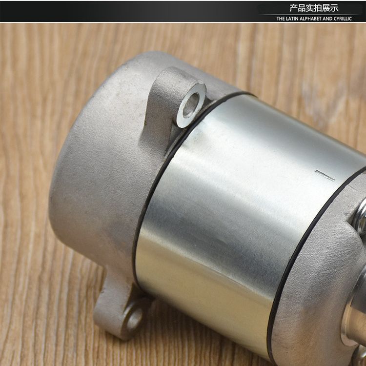 WH125-6 de la motocicleta Fengying 125 motor de arranque WY125-S nuevo Fengying accesorios del motor de arranque al por mayor