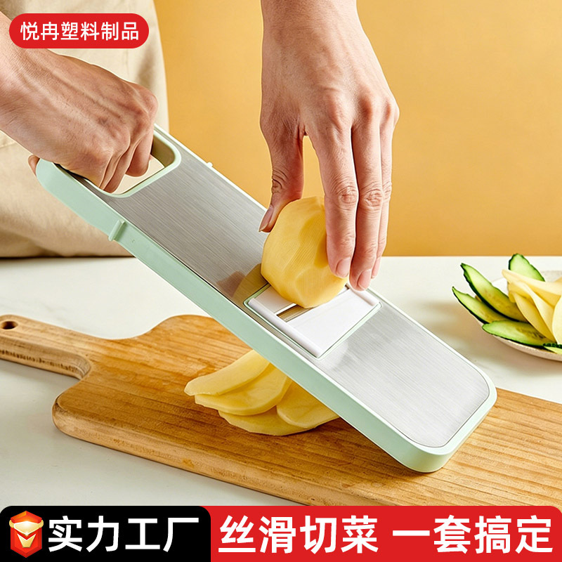 Multi-Functional Household Potato, Radish, and Garlic Slicer and Grater for Coarse and Fine Shreds, Kitchen Tool Shredder