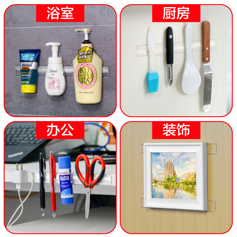 北极熊纳米无痕双面胶高粘度强力透明两面防水胶大卷30mm*3m加厚