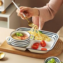 ��������ַ��P�����մ��¿���ֵ�ָ�Pһ��ʳ�p֬��͵��Ӳ;�