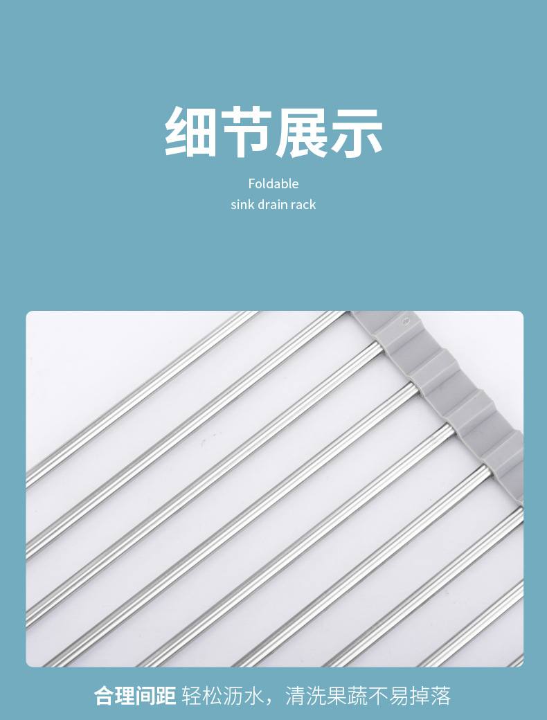 沥水帘_13.jpg