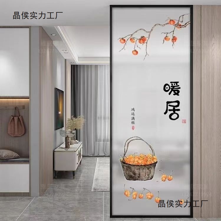 客厅餐厅遮挡入户玄关卧室遮挡铁艺隔断艺术钢化玻璃屏风隔断家具