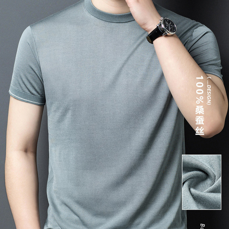 High-End Silk 100% Mulberry Silk Knitted T-Shirt Men's Short-Sleeved Round Neck T-Shirt Summer Half-Sleeved Thin Sweater