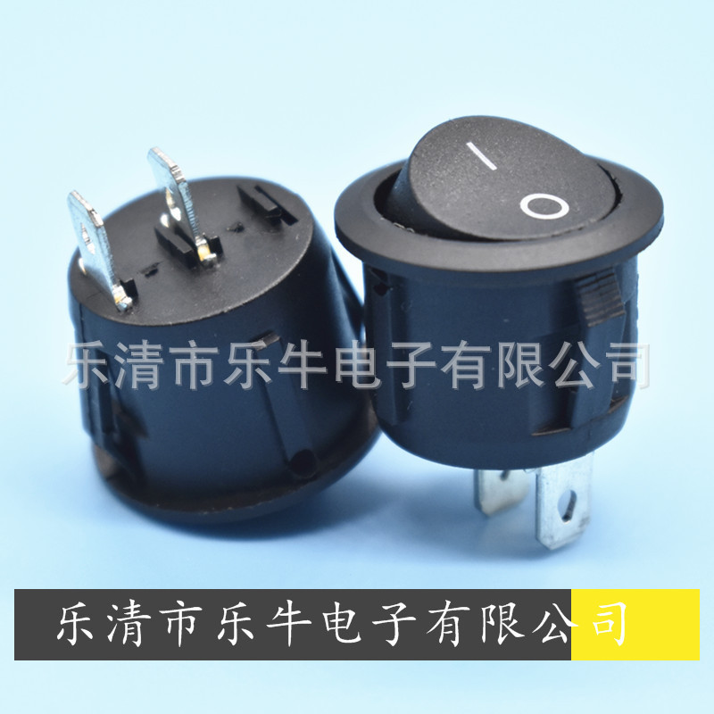 圆形开关 2脚2档船型黑色KCD1 20mm 翘板开关 电源开关