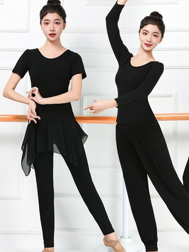 Dance practice suit for women, adult professional figure pants, student art exam etiquette training suit, modern dance top