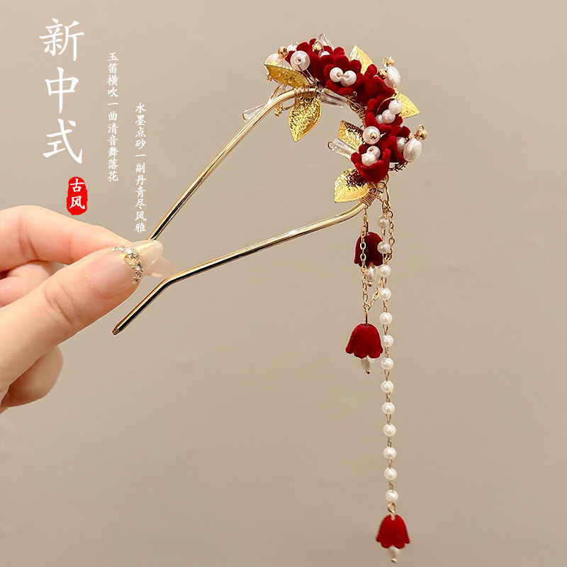 复古国风头饰天然黑檀木新中式簪子旗袍日常盘发发簪女高级感流苏|undefined
