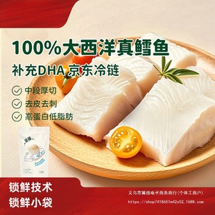 ���������L�~DHA���r��~50g*10��С�����b