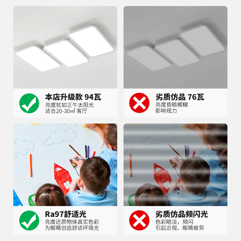 Minimalista italiano minimalista sala de estar dormitorio principal 2026 nueva iluminación atmósfera de alto nivel de espectro completo lámpara de protección de ojos principal L263