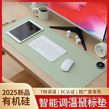 ��߅�_�P�ЙC��ӟ���ˉ|�k��������ů�|���጑���Iů���|��ˉ|