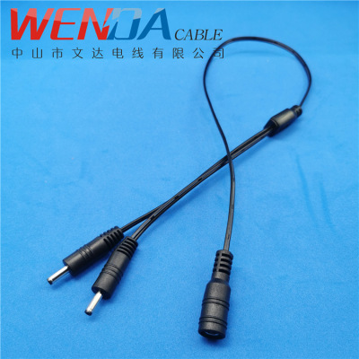 销售生产12V2A橱柜灯饰电源线一拖二分线器DC5521转DC35135双头|ms