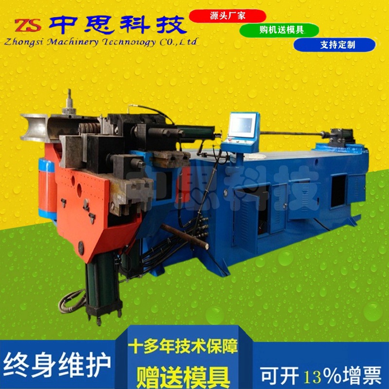 DW168CNC大型钢管全自动弯管机 液压弯管机重型