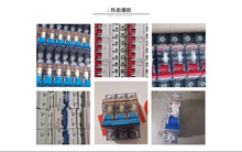 �S��ֱ�N늄�܇늄���݆܇늄�Ħ��܇͸����·���_�Pϵ��