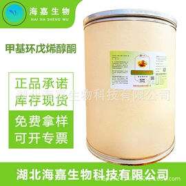 营养强化剂;甜味剂;防腐剂