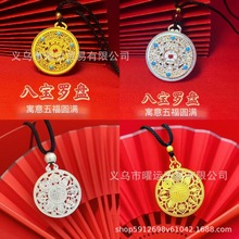 ֱ������ɳ���帣�A�M�������U���p��僽��朻��z�ˌ��_�P����