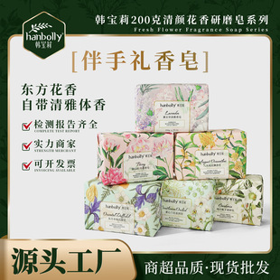 �n��������200g��՝�����ԡϴĘ�ֹ�����c���ֶYƷ������ˮ��