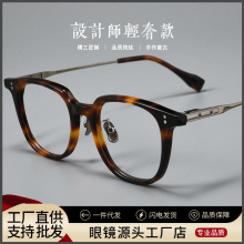 ���ڰ�Ĵ��Ѿ���߼��н����۾��п��������������۾��������