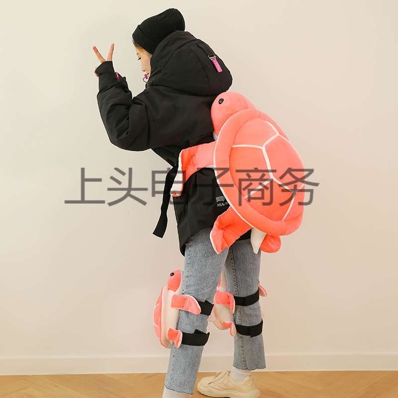 Suministro directo de fábrica equipo de protección de esquí pequeña tortuga almohadilla de la cadera rodillera almohadilla de codo resistente a la caída tortuga oso de peluche de juguete adulto niños