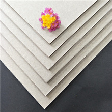 300pҼ pҼ ܶȸ 250-1800G泣Ұ弈