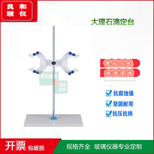 ����ʯ�ζ�̨�ζ��̶ܹ��������X�ƺ����A�F��̨���W�����