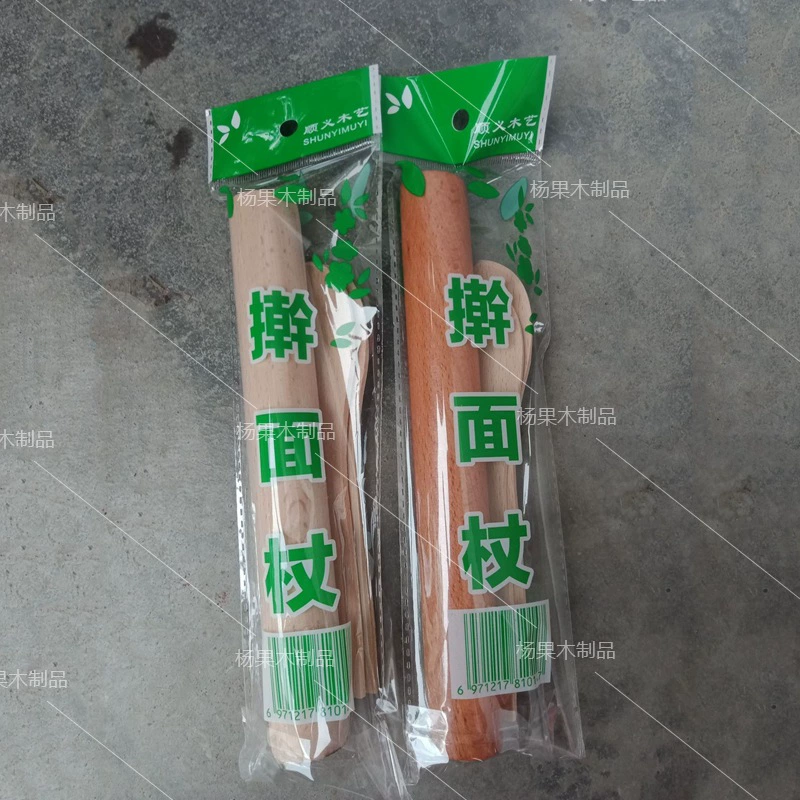 厂家现货批发实木水饺棒+擀面杖 水饺刀三件套环保木质套装