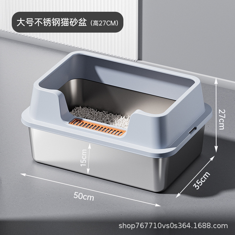 대형 50cm [업그레이드 및 두꺼워짐] 바닥 세면대 높이 15cm - 하늘색