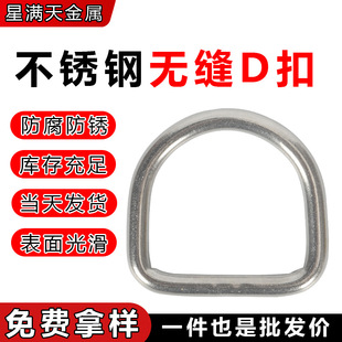 304���P䓟o�pD�Ϳ�D�ͭh��A�۷��b���ñ��DIY�����ٽӭhж��