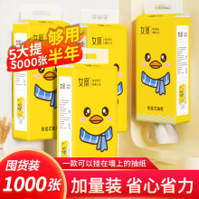 55000鼈ͽNlּlh