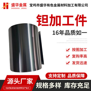 �g���gƬ�g���g�h�߼��gƽ����g����0.1-50mm���g�ӹ����g�Ͻ��
