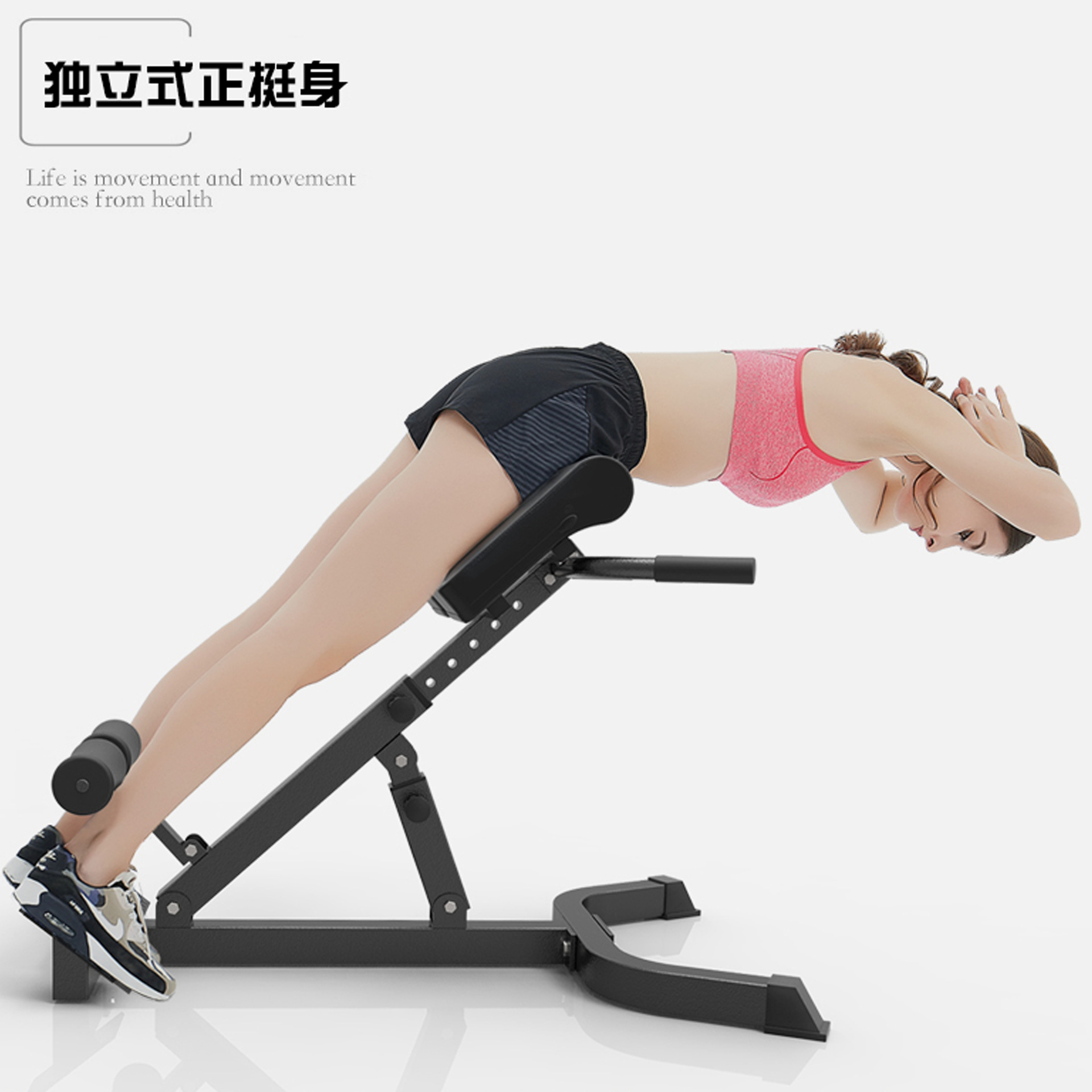 驰尚 Multi -function can fold the Roman chair Roman stool goats and waist, men's and female home fitness chair fitness equipment 2