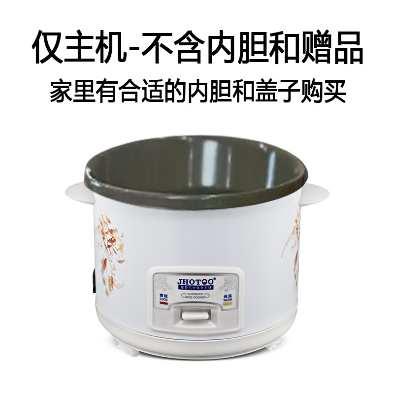 흰색 1.5L-1인용(호스트 1명만)