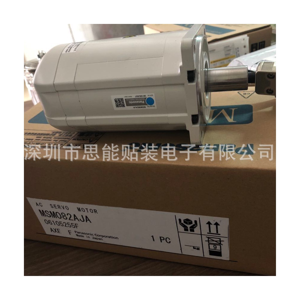308712200101 MSM082AJA AC SERVO MOTOR 全新原装伺服电机