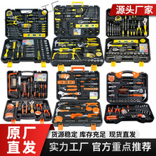 �ք���𹤾����bľ��늄ӹ�����������b�M�� �������߶YƷ�M��