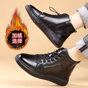 ��Ь2025�¿��ﶬ�ӽq��ů�R��ѥ�г����ٴ���ƤЬ�Ӹߎͷ�����ĥ