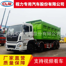 �F؛���l�|�L�����h��܇CLW5250ZXXD6����ʽ�����\ݔ܇�h�l