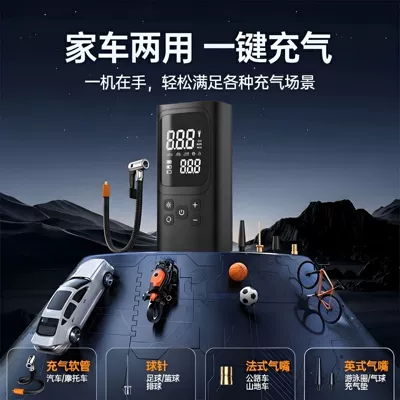 Emergency Starting Power Supply, Hava nasosu