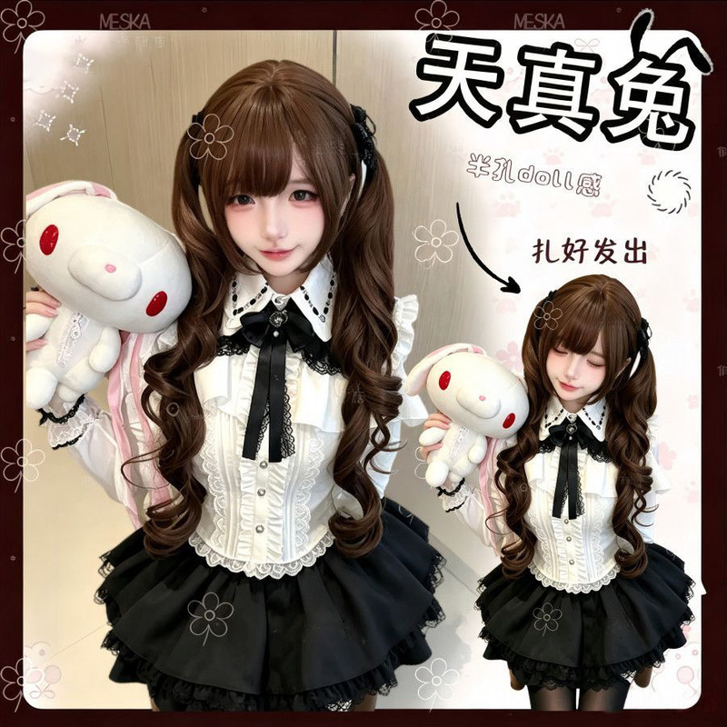 [Innocent Rabbit] Ze Lan Wig for Women, Long Curly Hair with Bangs, Honey Tea Color, Roman Curls, Lolita Full Wig