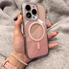 适用新款iPhone17高透渐变磁吸手机壳苹果16promax晕染炫彩透明壳