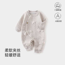 婴儿保暖连体衣空气层提花A类哈衣超柔软亲肤宝宝爬爬服安阳童装