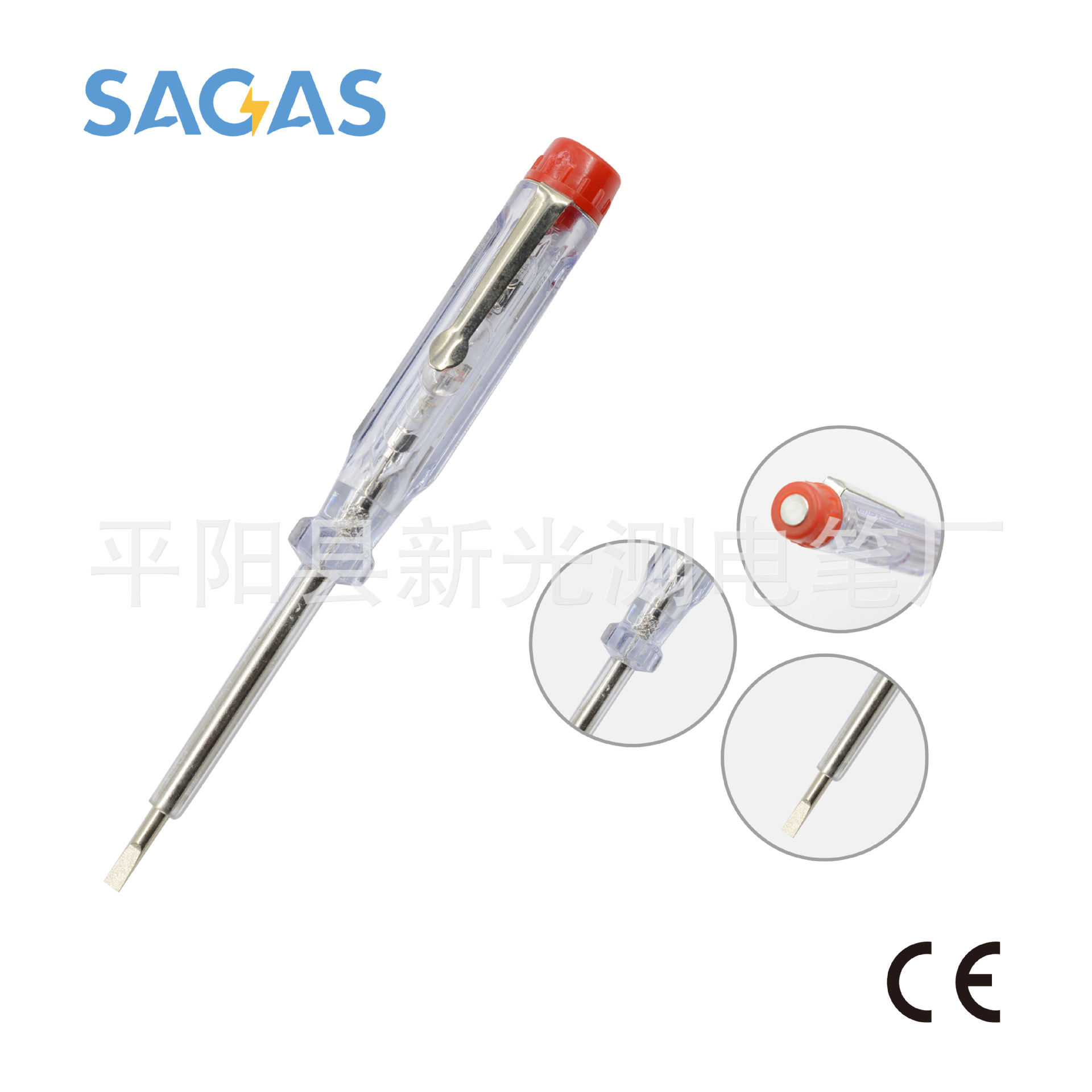 厂家直销高品质家用测电笔带夹外贸电笔DCY-1800型