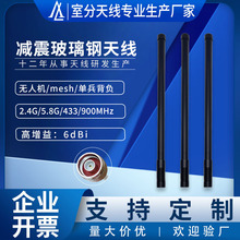 �S��ֱ�N�p������쾀400-6000MHz�o�˙C�����O���쾀ȫ���쾀