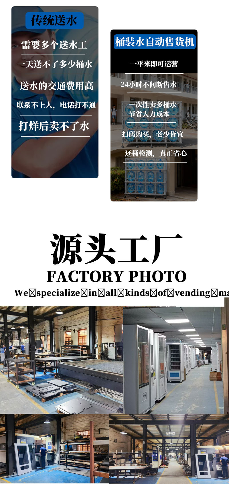 未标题-2_03.jpg