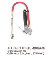 TG-09-1轮胎带枪气压表放气打气汽车胎压表胎压计胎压枪充气枪