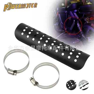 Motorcycle Exhaust Pipe Anti-Scalding Cover Modification Accessories Suitable for Iron Horse 400 Harley Retro Style Appearance Accessories