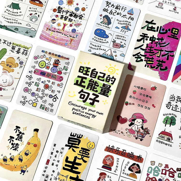 55 Cards with Positive Energy Quotes, Instagram-Style, Fresh and Inspirational Small Illustrations, and Golden Quotes 55 Cards with Positive Energy Quotes, Instagram-Style, Fresh and Inspirational Small Illustrations, and Golden Quotes