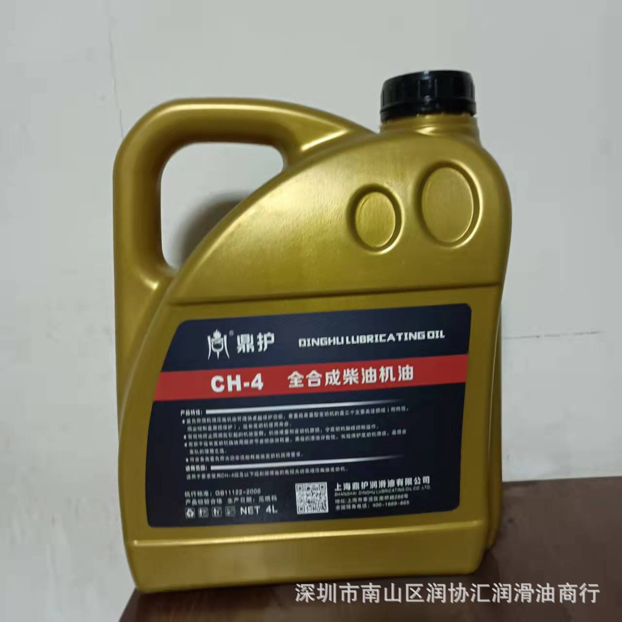 微信图片_20220319112406