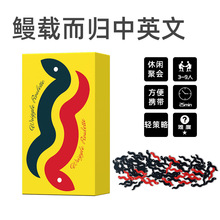 ���d���w����Oink GamesС����Ӣ�ı�y�p����2-8�˾ە�����