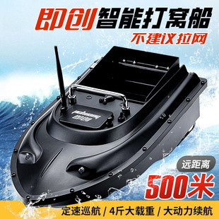 ���l�b�ش�GPS���ٴ�C��һ�I�������c��C500����~���D���h��C