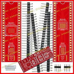 ͨ�ú���ˢ���� 8/16��խ���P�� BGA24 BGA48 BGA63 AT45D SOT23