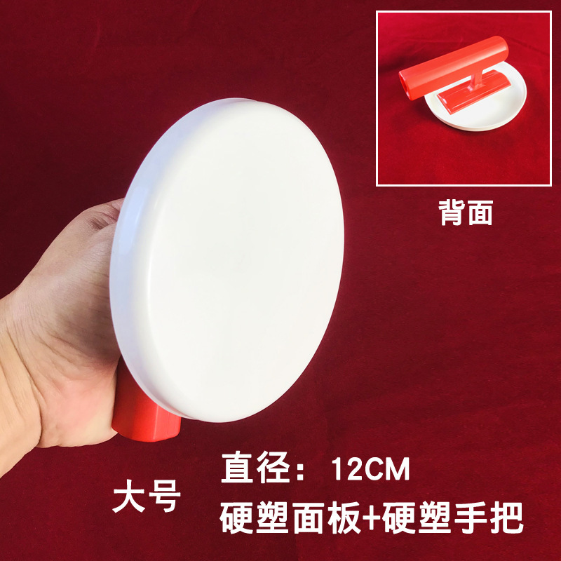 빨간색 손잡이 플라스틱 분쇄기