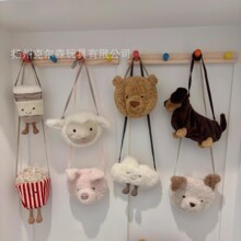 Ӣ��Jellycat�W���D�c�������ɐ�С��б���ë�q����������նY��